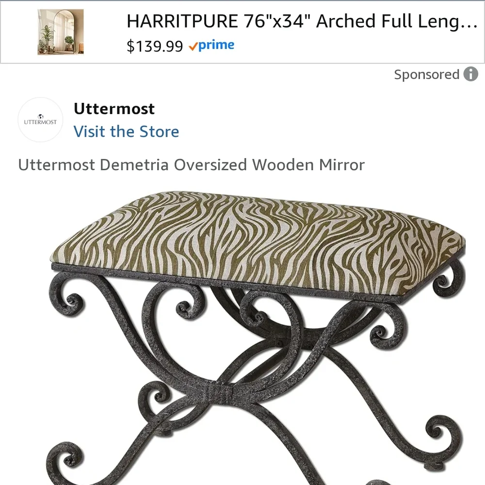 Elegant Zebra Print Iron Bench